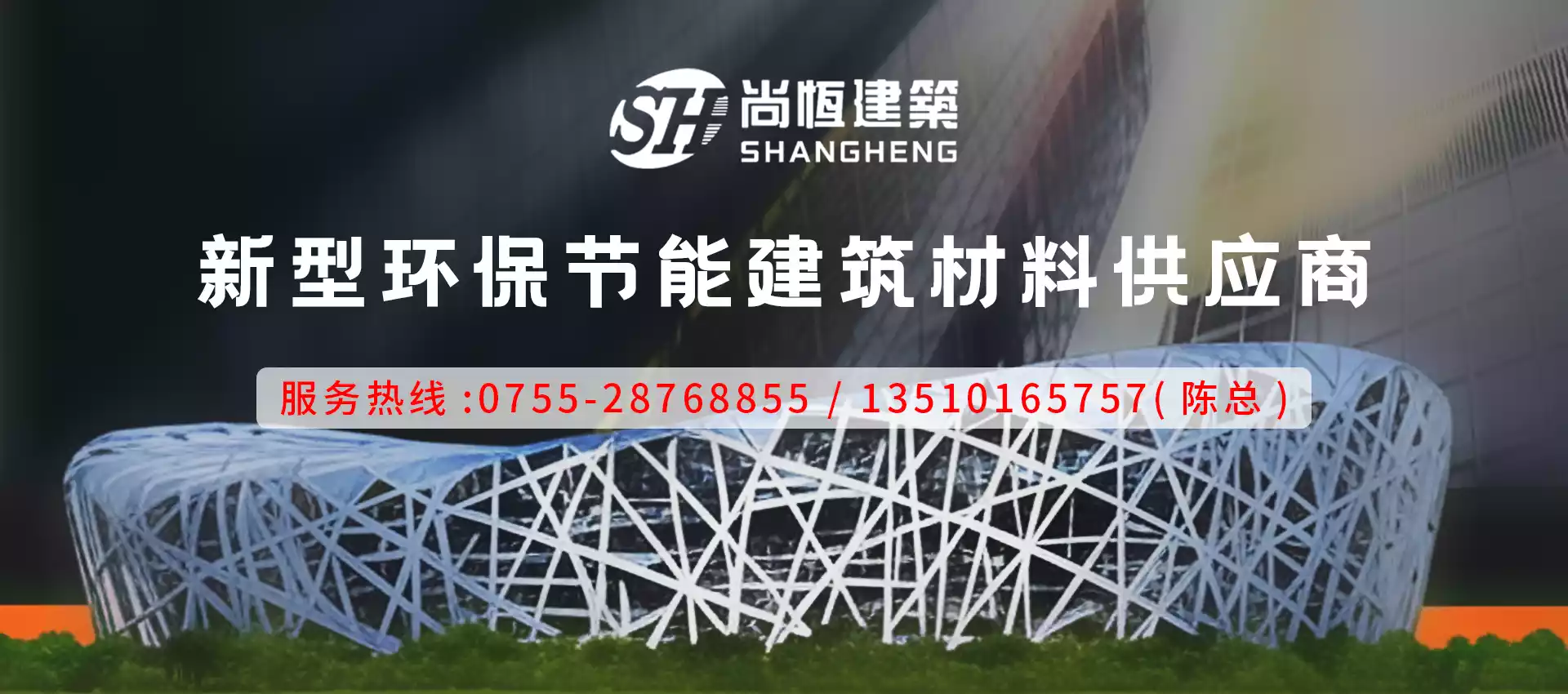 惠派国际公司网络有限公司